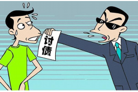 嘉祥讨债公司成功追讨回批发货款50万成功案例