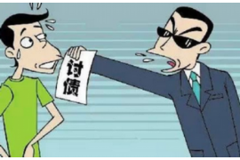 嘉祥工资清欠服务